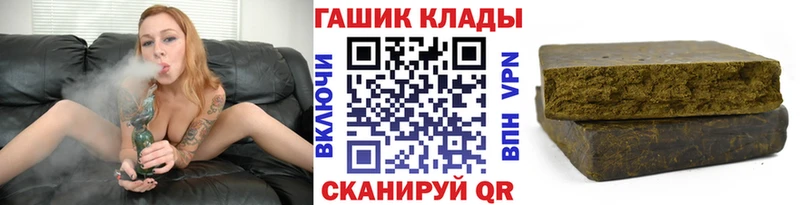 Гашиш индика сатива Пятигорск