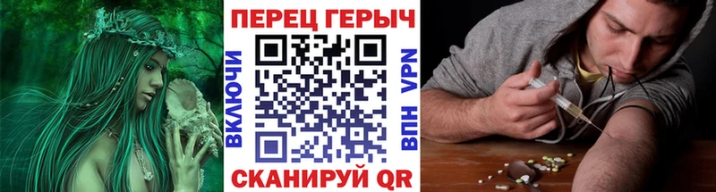 KRAKEN сайт  Пятигорск  ГЕРОИН гречка 