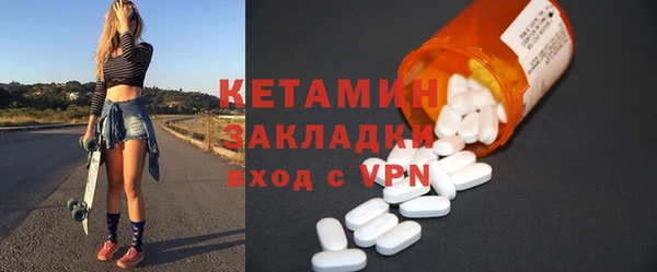 гидропоника Богородицк