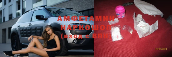 каннабис Бородино