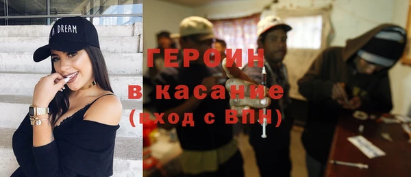 дмт Богданович