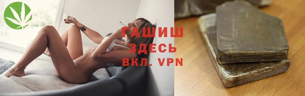 гидропоника Богородицк