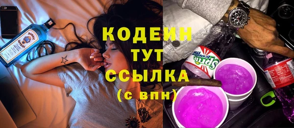 гидропоника Богородицк