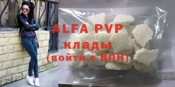 гидропоника Богородицк
