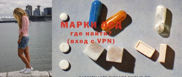 гидропоника Богородицк