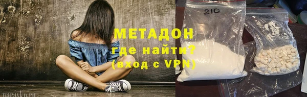 дмт Богданович